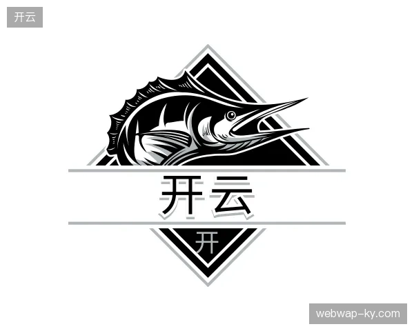 关于开云官网